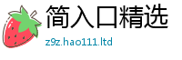 777888管家婆精准四肖任777888精准管家婆四肖